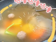 -左庭右院鲜牛肉火锅(环球港店)