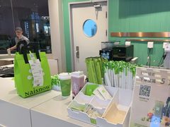 -奈雪的茶(振华商厦店)