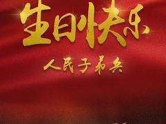 -阿斯牛牛·凉山菜(新会展店)