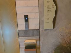-艺水间水汇