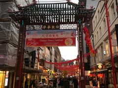 -文兴酒家(Chinatown - Gerrard Street)