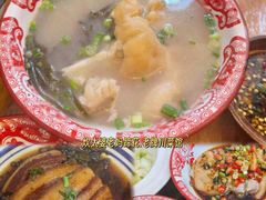 -钦善斋(武侯祠店)