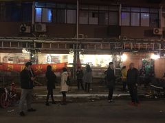 -月圆火锅(宁海东路二店)