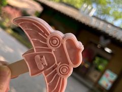 -良渚古城遗址公园