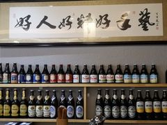 -以前的小酒馆(中山广场店)