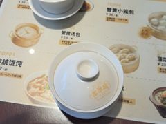 -老淮城·长鱼面(河下古镇店)