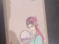 -宴昆山·私房菜(春晖店)