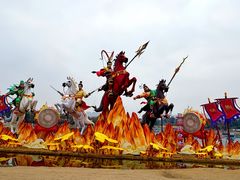 -武汉园博园(武汉自然博物馆)