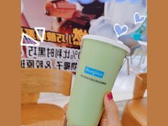 -Blueglass酸奶(财富购物中心店)
