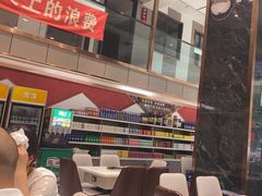 -重庆毛肚王自助火锅(总店)