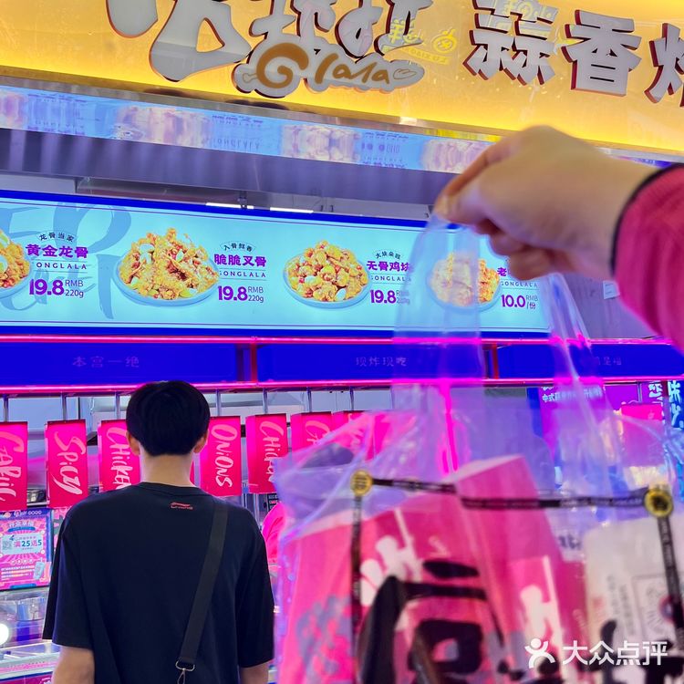 南昌这家自选蒜香炸鸡不踩雷‼️蒜香味超上头🔥