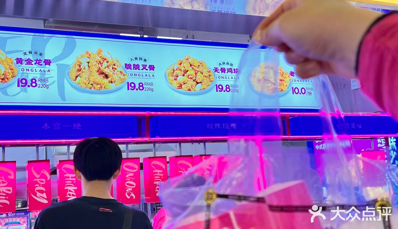 南昌这家自选蒜香炸鸡不踩雷‼️蒜香味超上头🔥