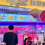 南昌这家自选蒜香炸鸡不踩雷‼️蒜香味超上头🔥