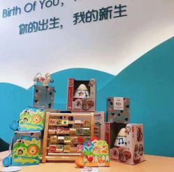 -慢脚印孕产中心(园区国金店)