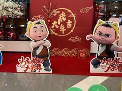 -华夏影城百步亭店(杜比全景声)