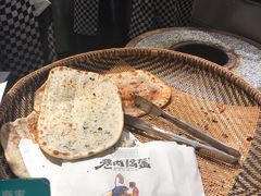 -巷内锅盔(西城都荟店)