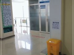 -首都医科大学附属北京潞河医院