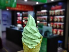 -吴裕泰茶庄(鼓楼店)