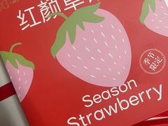 -36cake生日蛋糕·下午茶(南山店)
