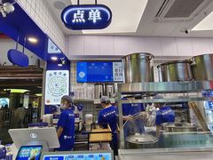 -煲珠公·老红糖珍珠奶茶(长宁龙之梦店)