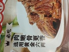 -鼎好家常菜(天桥店)