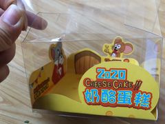 -盒马鲜生(首义店)
