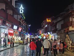 -冰泉豆浆馆(阳朔店)