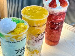 -7分甜(天津南开大悦城店)
