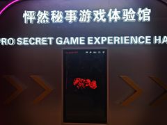 -怦然秘事游戏体验馆(银座和谐广场店)