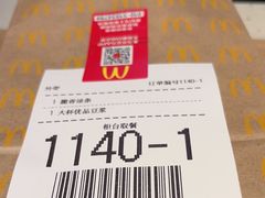 -麦当劳(西客站店)