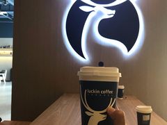 -瑞幸咖啡(协信星光广场店)