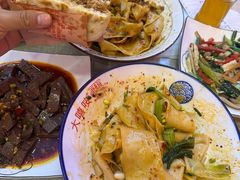 -大嘻咹biangbiang面(历史博物馆店)