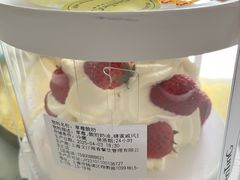 -WenTinG文汀·半糖蛋糕(合生汇店)