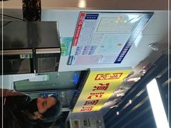 -项记面馆(明瓦廊店)