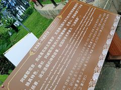 -南诏风情岛