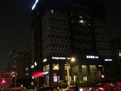 iphone_upload_pic-桔子酒店(上海西藏北路地铁站店)
