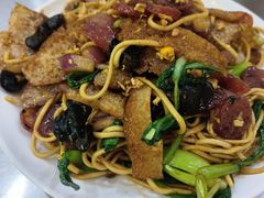 -易记皮肚面(明瓦廊店)