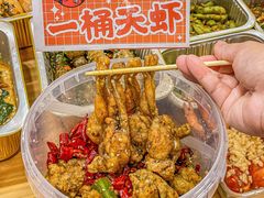 -吉利龙虾·新派海鲜烧烤