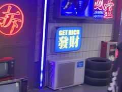 -关你鬼室大型密室逃脱(佛山创意园店)