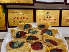 -九大簋家宴(北京路店)