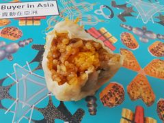 蛋黄肉松烧卖-如意馄饨(尹山湖店)