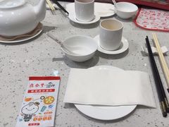 -鼎泰丰(南门店)
