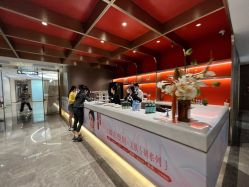 -深圳米兰柏羽医疗美容医院