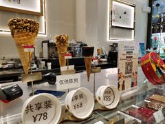 -VENCHI 闻绮(上海佛罗伦萨小镇店)