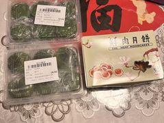 -光明邨大酒家(淮海路店)
