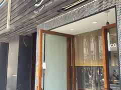 -Radar Coffee(思南路店)