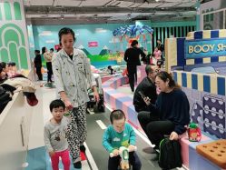 -利奥梦幻主题乐园(爱琴海购物公园店)