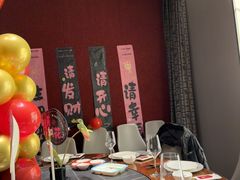 -同庆楼(华强吾悦广场店)