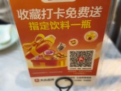 -怪怪龙虾·来自江苏盱眙(惊驾路店)