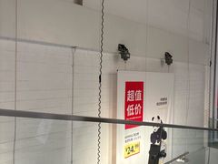-宜家家居(宝山商场店)